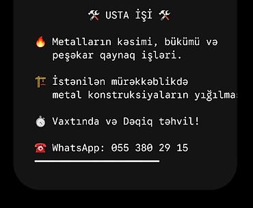 kondisoner temiri: Qaynaq — 1