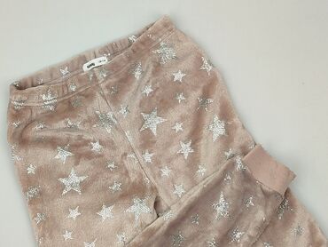 spodenki na wf dla dziewczynki: Leggings for kids, SinSay, 8 years, 122/128, condition - Very good