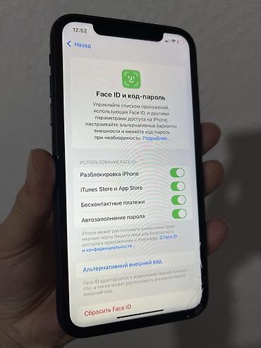 Apple iPhone: IPhone Xr, Черный, Чехол at lalafo.kg — 11 Apple iPhone: IPhone Xr, Черный, Чехол — 11