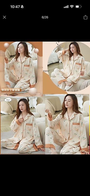 soft shell: Пижама, Муслин, Китай, На пуговицах, L, XL, 2XL — 3