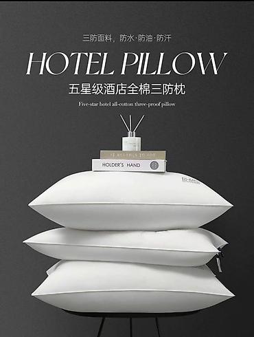 Жаздыктар: Подушки HOTEL PILLOW — «пятизвёздочный» комфорт для сна - Материал — 1