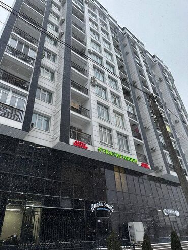 Продажа квартир: 2 комнаты, 53 м², Элитка, 4 этаж, Евроремонт