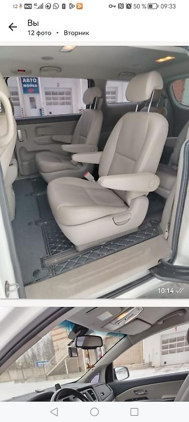 Kia: Kia Carnival: 2019 г., Автомат, Минивэн — 10