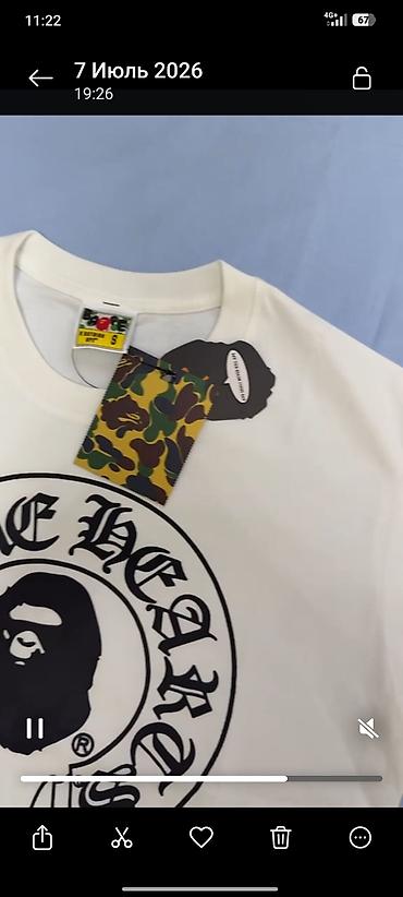 pull and: СРОЧНО ФУТБОЛКА BAPE x CHROM HARTS,НОВАЯ ПОСЛЕДНЯЯ ОТДАЮ ЗА — 4