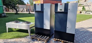 Промышленные холодильники и комплектующие: Кондиционеры прецизионного типа для охлаждения серверных помещений