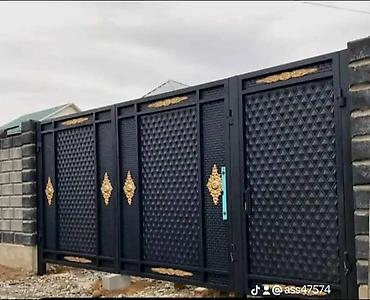 Сварка: Сварка | Ворота Доставка — 28