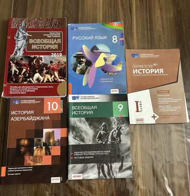 1 ci sinif azerbaycan dili kitabı pdf: Hər biri 1 azn