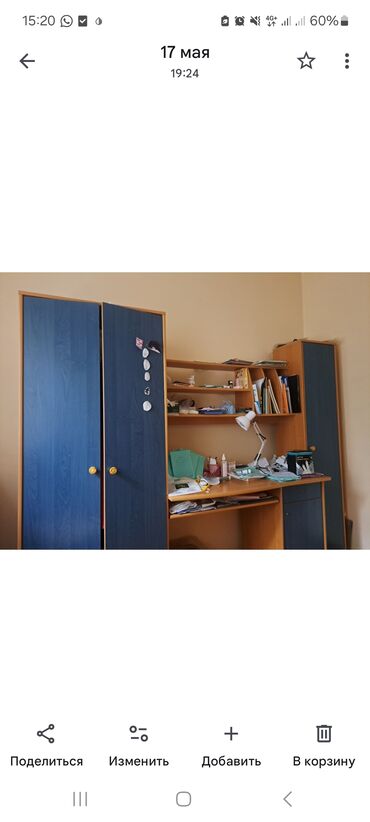 юношеская мебель: Детский/подростковый мебельный комплект / торг уместен Состав: -