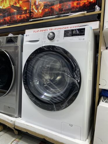 купить стиральную машину lg в рассрочку: Стиральная машина LG, Новый, Автомат, До 9 кг