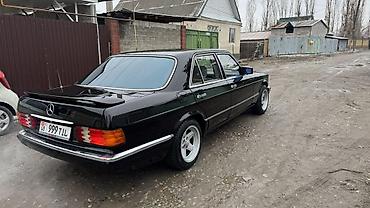 Mercedes-Benz: Mercedes-Benz S-Class: 1989 г., 2.6 л, Механика, Бензин, Седан — 6