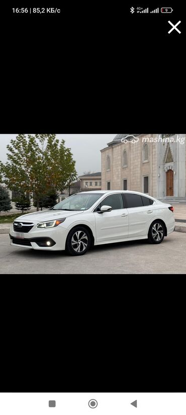 Subaru: Subaru Legacy: 2021 г., 2.5 л, Вариатор, Бензин, Седан