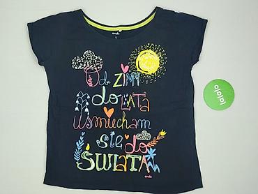 endo years: T-shirt damski, rozmiar S — 2