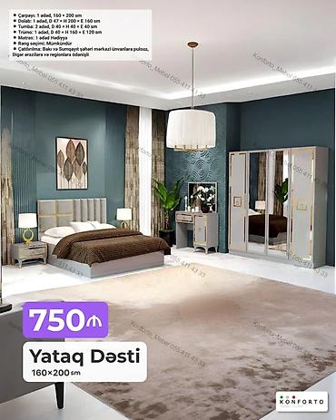 Ev və bağ: Yataq Dəsti – 160×200 sm Komplekt: - Çarpayı: 1 ədəd, 160×200 sm - — 1