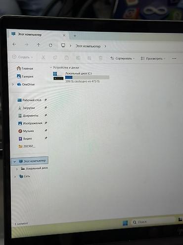 acer swift 1: HP Envy x360 15" — тонкий алюминиевый ноутбук‑трансформер с сенсорным — 7