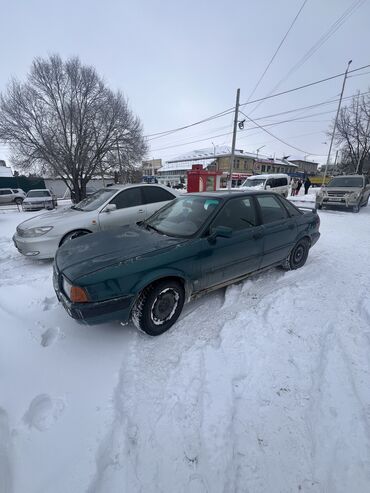 ауди 80 б3 цена: Audi 80: 1992 г., 2 л, Механика, Бензин, Седан