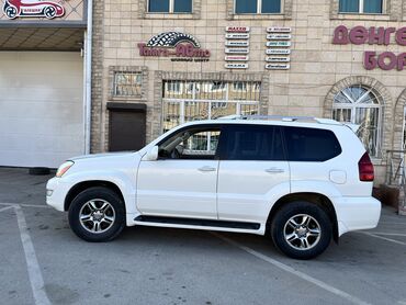 лобовое стекло опель вектра б: Lexus GX: 2004 г., 4.7 л, Автомат, Бензин, Внедорожник