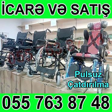 Məhsul/xidmət: Manual əlil arabalarının icarəsi və satışı Təsvir: -