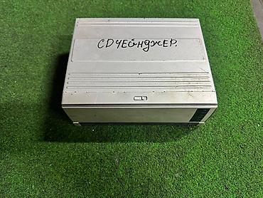сд аудио: CD-чейнджер для автомобиля - Форм-фактор: внешний блок для установки — 1