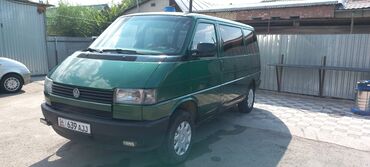 ваздушный сигнал: Volkswagen Caravelle: 1994 г., 2.5 л, Механика, Бензин, Минивэн