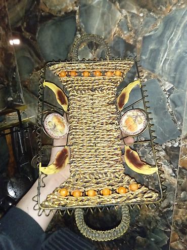 təbii qazon: Dekorativ əl işi süfrə/tray - Material: metal karkas üzərində toxunma — 1