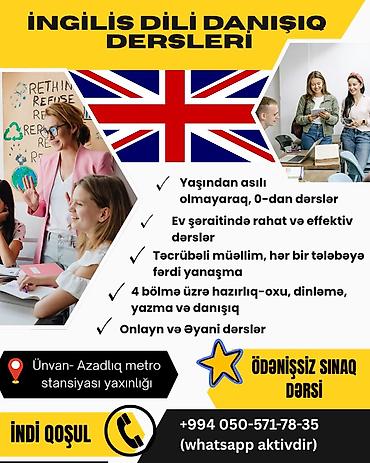 Xarici dil kursu, İngilis dili, Böyüklər üçün, Uşaqlar üçün, Danışıq klubu