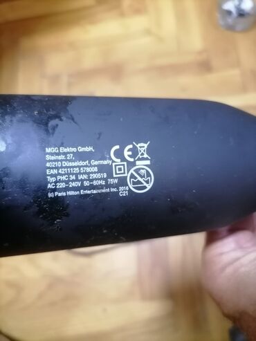 Figaro za kosu: Figaro PARIS HILTON 75 W za pravljenje lokni na vašoj kosi Profi je na lalafo.rs — 14 Figaro za kosu: Figaro PARIS HILTON 75 W za pravljenje lokni na vašoj kosi Profi je — 14