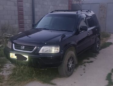 продаю аварийный автомобиль: Honda CR-V: 1998 г., 2 л, Автомат, Бензин, Кроссовер