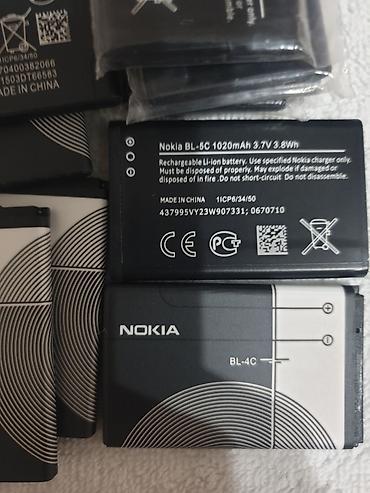 nokia e52: Аккумуляторы для телефонов Nokia. Батарейки новые рабочие. Одна штука- — 3