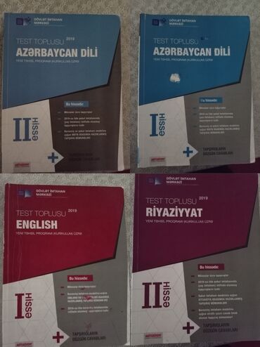 riyaziyyat 10 cu sinif derslik pdf indir: Азербайджанский язык Тесты 11 класс, ГЭЦ, 2 часть, 2019 год