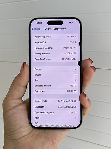 13 iphone mini: IPhone 15 Pro, 128 ГБ, цвет Natural Titanium (натуральный титан) - — 2
