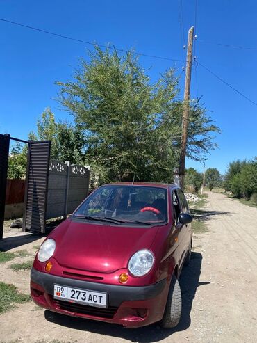 фары на опель вектра б: Компактный городской хэтчбек, 5 дверей, бордовый цвет. Номера