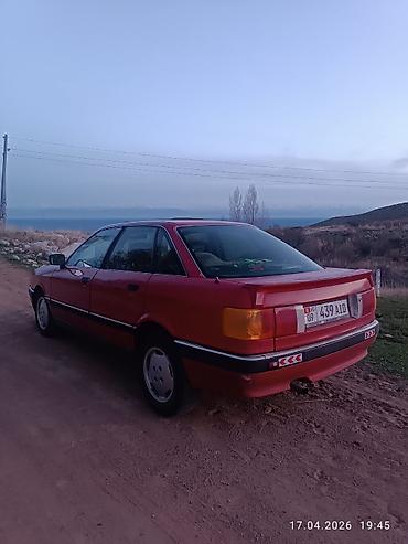 Продажа авто: Audi 90: 1988 г., 2 л, Механика, Бензин, Седан — 2