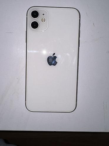 IPhone 11, Ağ, Face ID