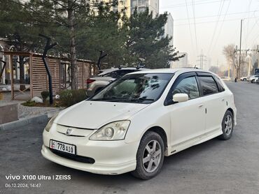 хонда сивик леви руль автамат хежибек серебристый: Honda Civic: 2000 г., 1.5 л, Автомат, Бензин, Хетчбек