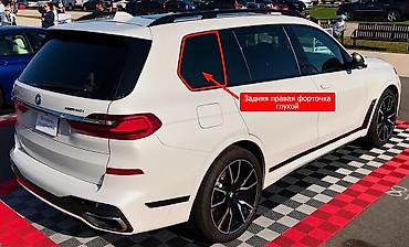 range over: Стекло Заднее правое BMW, 2022 г., Б/у, Оригинал — 3