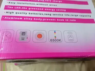 Baštenska rasveta: SAMO POZIV SMS VIBER ZA DOGOVOR 064-012-1234 NA KP PORUKE NE ODGOVARAM — 2