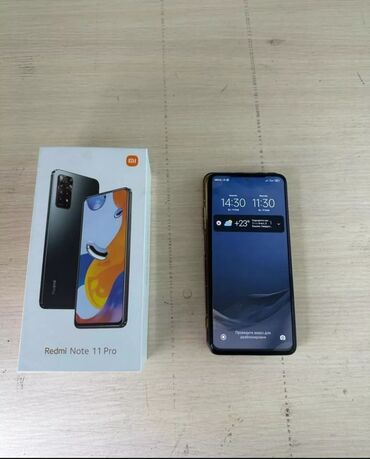 телефоны редми 11: Xiaomi, Redmi Note 11 Pro, Б/у, 128 ГБ