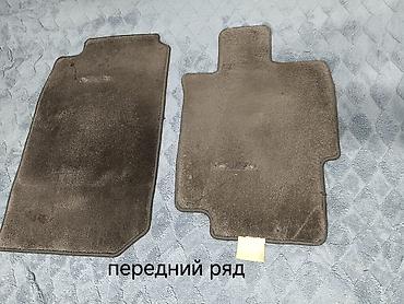коврики аккорд: Продаю полики оригинал на honda inspire uc1 2004г. полики ковры — 1