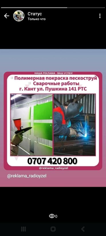 сапоги зимние женские натуральная кожа натуральный мех распродажа: Сварка Гарантия