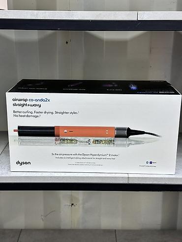 Мультистайлер Dyson, 190 - 210 °С, Для завивки
