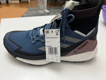 patike za vodu novi sad: Patike, Adidas, veličina - 41.5