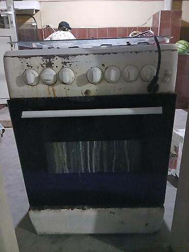 mini fridge: Газовая плита с духовкой, напольная, ширина ориентировочно 50–60 см — 1