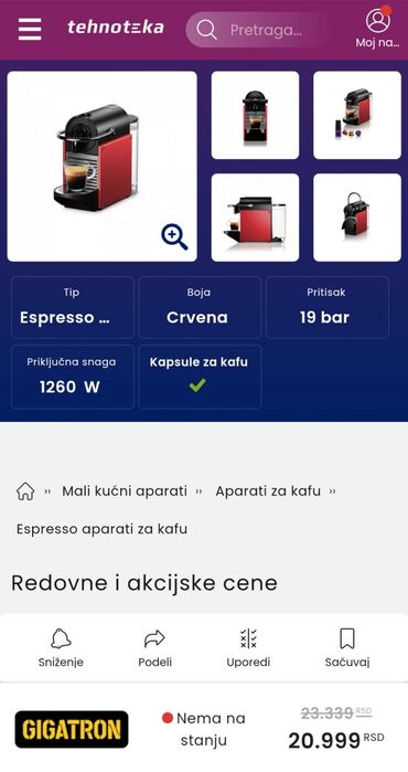 Aparati za kafu: Nespresso Pixie D61 kapsulna kafa‑mašina, 1260 W, 19 bar, Made in na lalafo.rs — 2 Aparati za kafu: Nespresso Pixie D61 kapsulna kafa‑mašina, 1260 W, 19 bar, Made in — 2