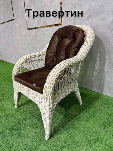 Комплекты садовой мебели: Комплект садовой мебели, Стулья, Ротанг — 18