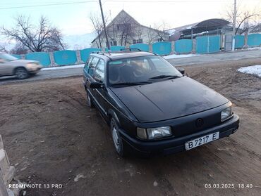 хтз т 150 к: Volkswagen Passat: 1990 г., 1.8 л, Механика, Бензин, Универсал