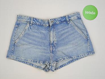 jeans pull bear: Zara, Szorty damskie, rozmiar L — 2
