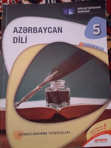 1 ci sinif iş dəftəri: 5 ci sinif Azərbaycan dili Test toplusu işlədilməyib əla vəziyyətdə