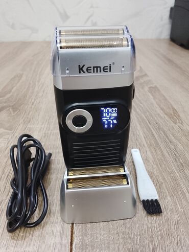 təraş: Elektrik üzqırxan, Kemei, Yeni, Ünvandan götürmə