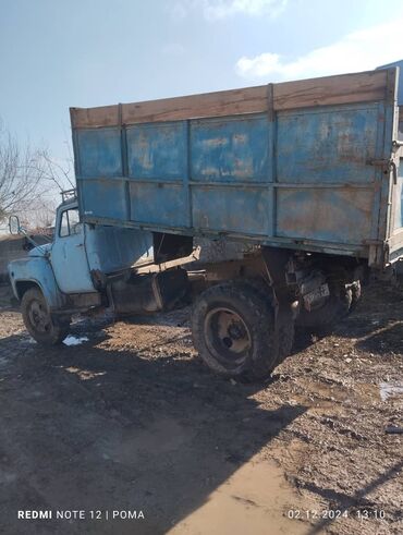 бутка бу: Чиркегич, Колдонулган