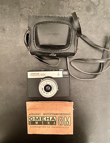 dji mic mini: Smena 8M plyonka fotoaparatı – orijinal LOMO istehsalı - Model: Смена — 1